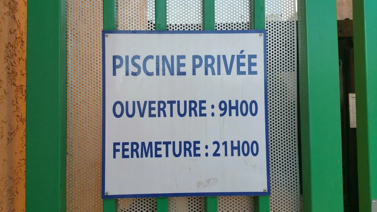 Apartment Residence Cap Azur Appartement 228 Villeneuve-Loubet